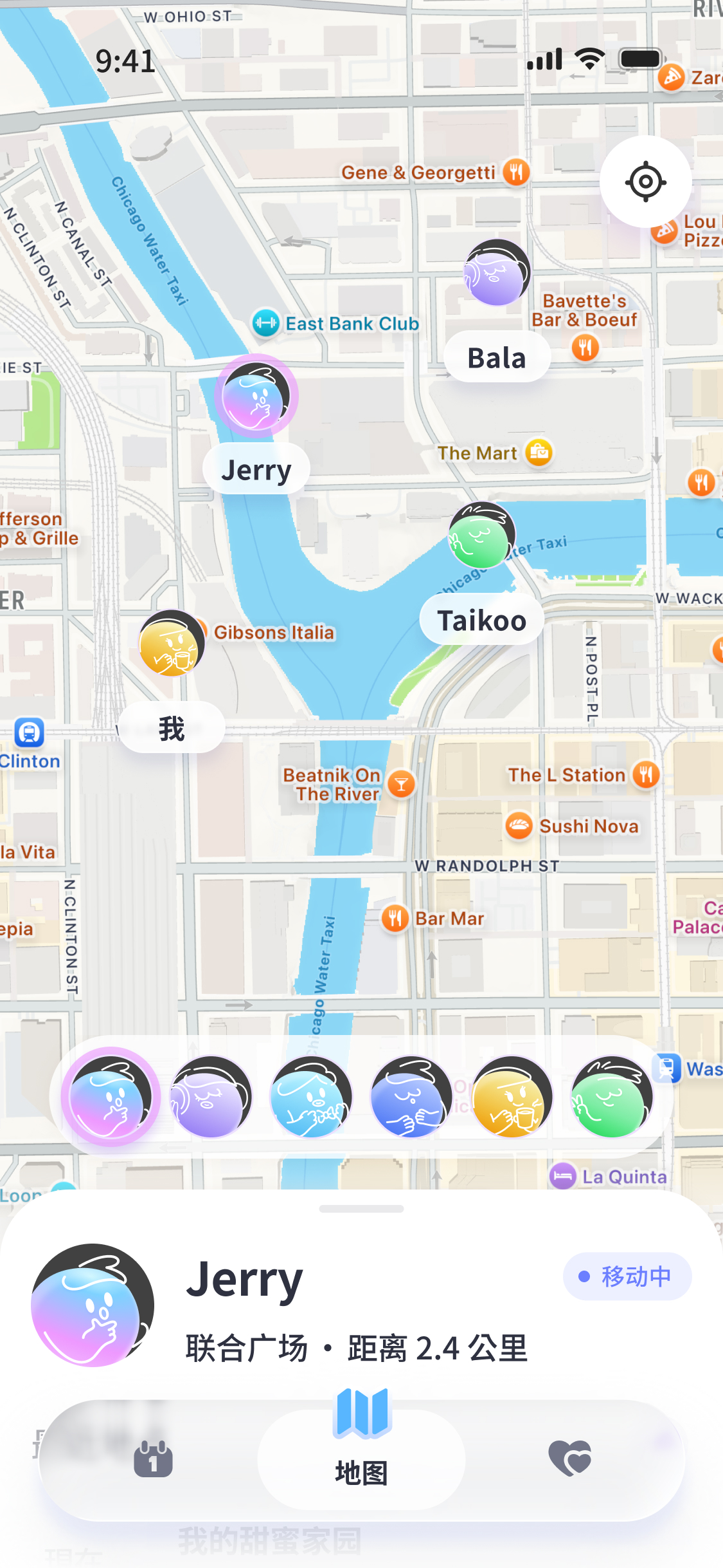 Map 页面截图